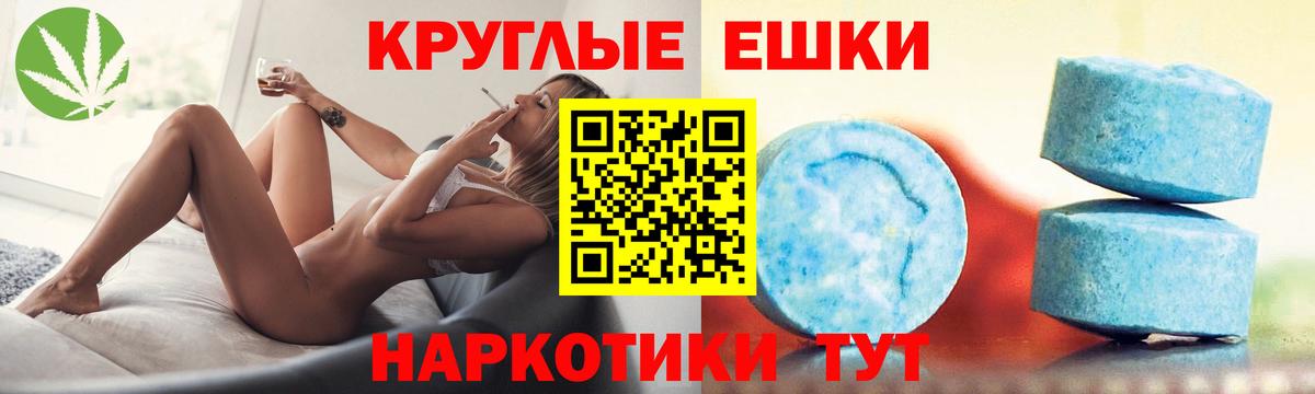 Ecstasy диски  Экстази mix  Мончегорск  Вход с VPN 