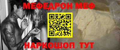 a pvp Заводоуковск