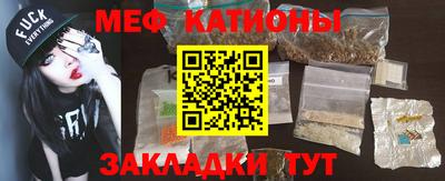 прущие грибы Заволжье