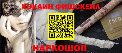 прущие грибы Заволжье