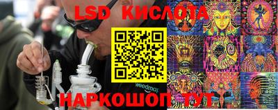 ALPHA PVP Жуковский