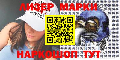 прущие грибы Заволжье