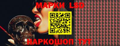 ALPHA PVP Жуковский