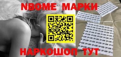 ALPHA PVP Жуковский