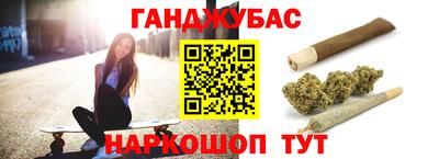 a pvp Заводоуковск