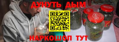 a pvp Заводоуковск