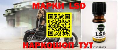 прущие грибы Заволжье