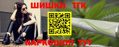 прущие грибы Заволжье