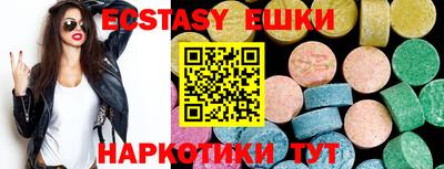 a pvp Заводоуковск