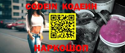 ALPHA PVP Жуковский