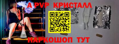 прущие грибы Заволжье