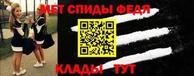 a pvp Заводоуковск