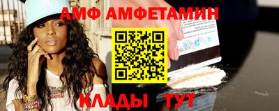 a pvp Заводоуковск