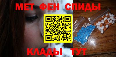 прущие грибы Заволжье