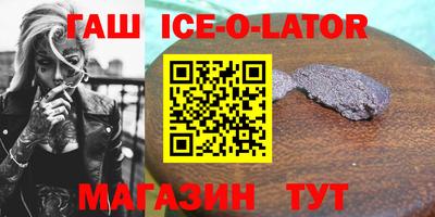 ALPHA PVP Жуковский