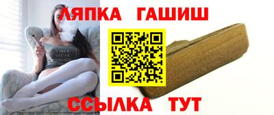 a pvp Заводоуковск