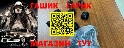 прущие грибы Заволжье