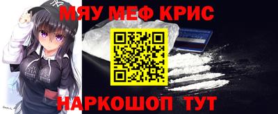 прущие грибы Заволжье
