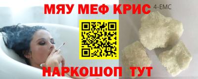a pvp Заводоуковск