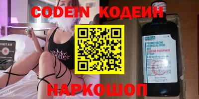 a pvp Заводоуковск
